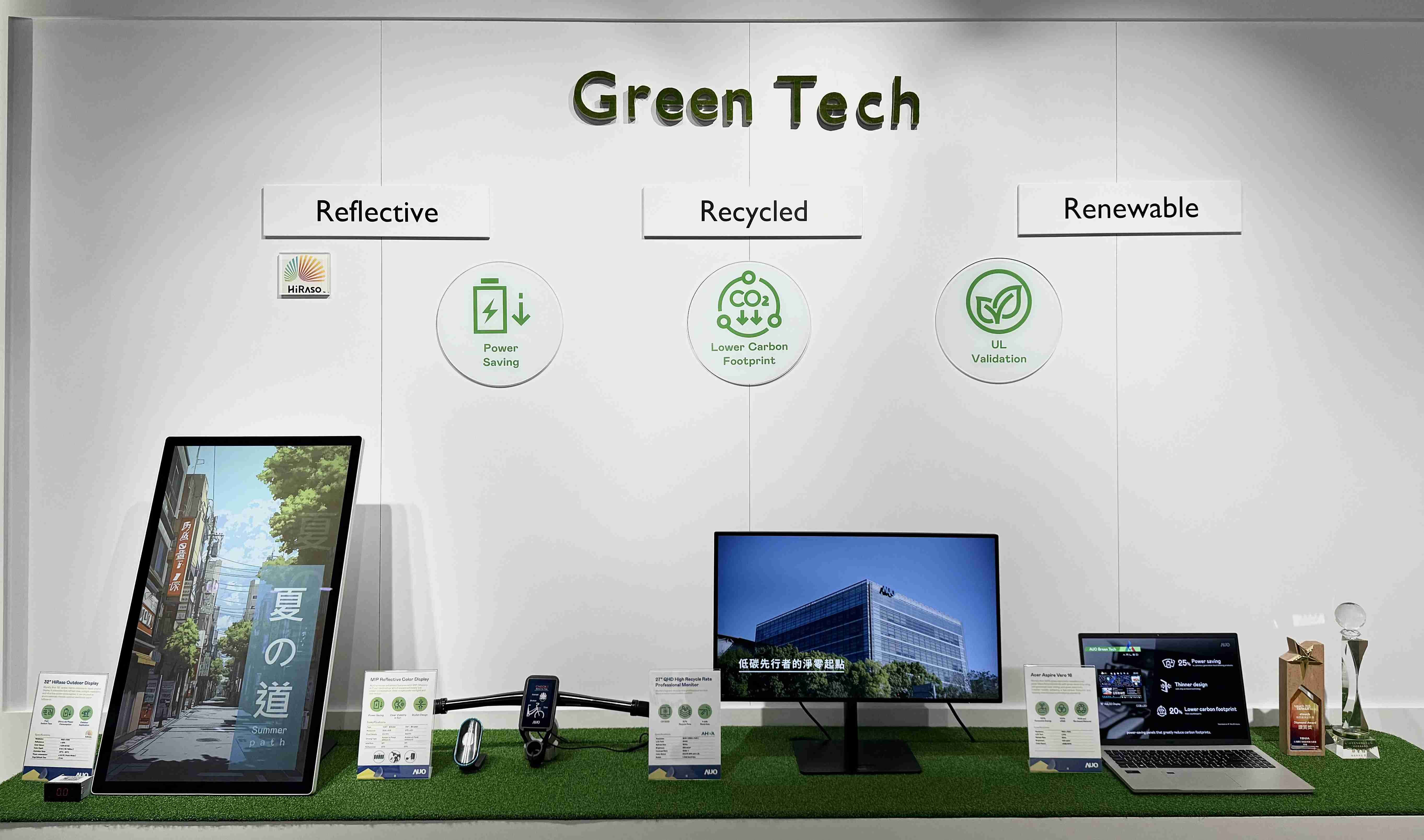 尊时凯龙透过前瞻性的绿色技术布局，，从供应链碳管理、、、、产品碳排信息透明度，，，，到卷标体系与市场沟通机制，，全面展现其在永续产品创新上的技术实力与行动决心。。。